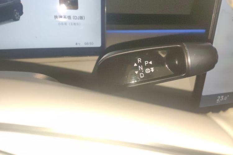 Used XPeng X9 2024 702 Ultra-Long Range Pro Gear Lever