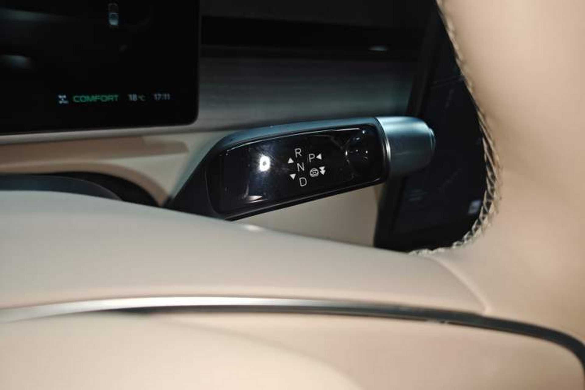 Used XPeng X9 2024 702 Ultra-Long Range Pro Gear Lever