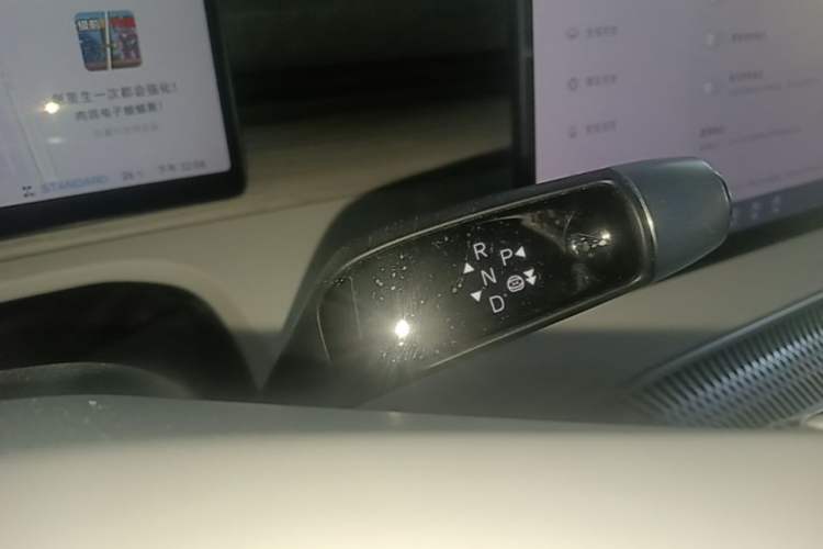 Used XPeng X9 2024 702 Ultra-Long Range Max Gear Lever