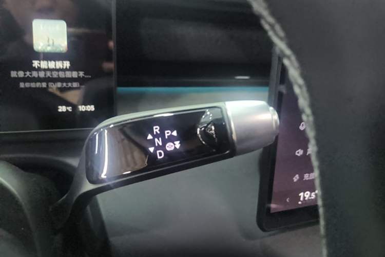Used XPeng X9 2024 640 All-Wheel Drive High-Performance Max Gear Lever