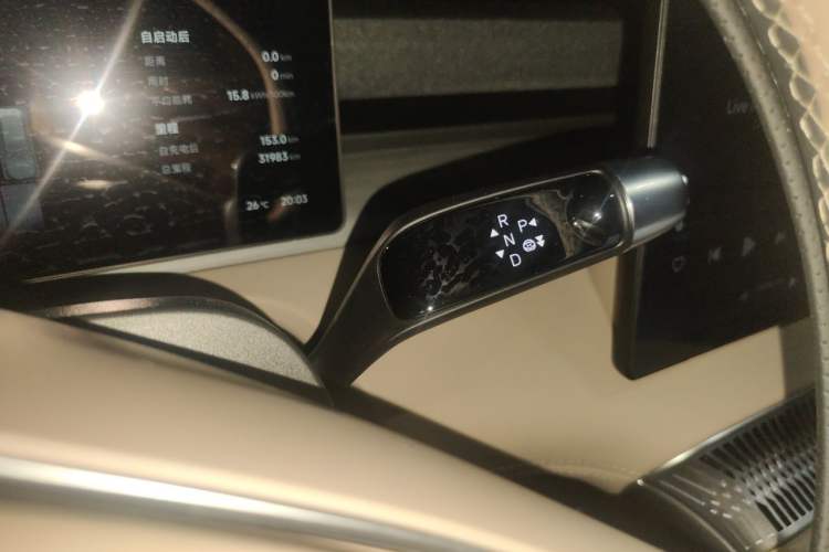 Used XPeng X9 2024 702 Ultra-Long Range Max Gear Lever