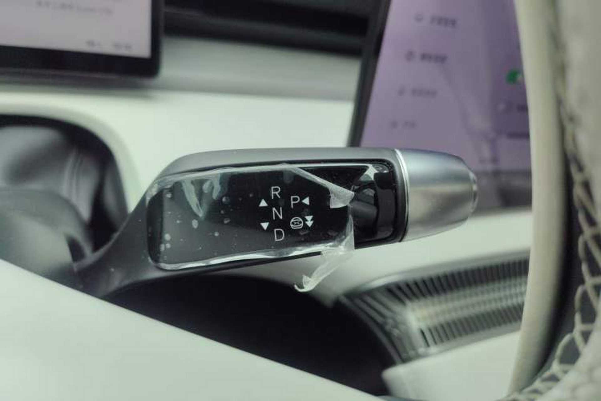 Used XPeng X9 2024 702 Ultra-Long Range Pro Gear Lever