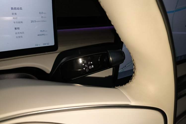 Used XPeng X9 2024 702 Ultra-Long Range Pro Gear Lever