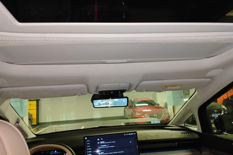 Used XPeng X9 2024 610 Long-Range Pro Headliner
