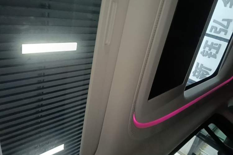 Used XPeng X9 2024 702 Ultra-Long Range Pro Headliner