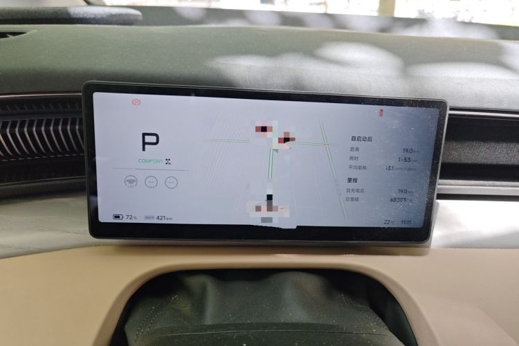 Used XPeng X9 2024 702 Ultra-Long Range Pro Instrument Cluster