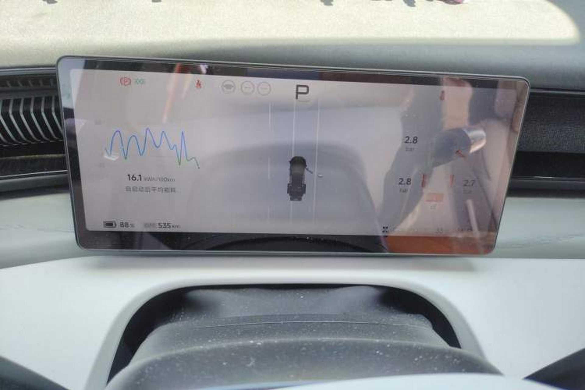 Used XPeng X9 2024 610 Long-Range Pro Instrument Cluster