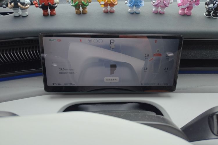 Used XPeng X9 2024 610 Long-Range Pro Instrument Cluster