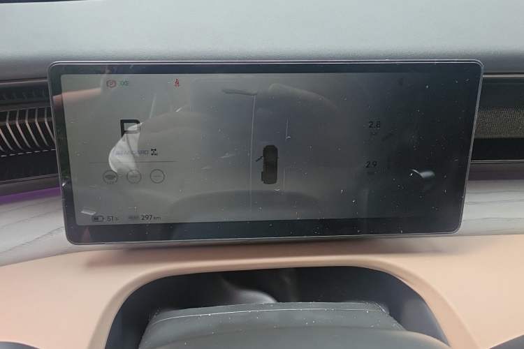 Used XPeng X9 2024 702 Ultra-Long Range Pro Instrument Cluster