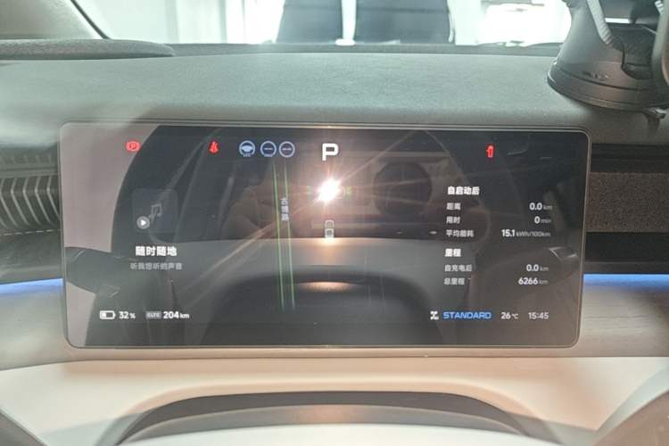 Used XPeng X9 2024 702 Ultra-Long Range Max Instrument Cluster