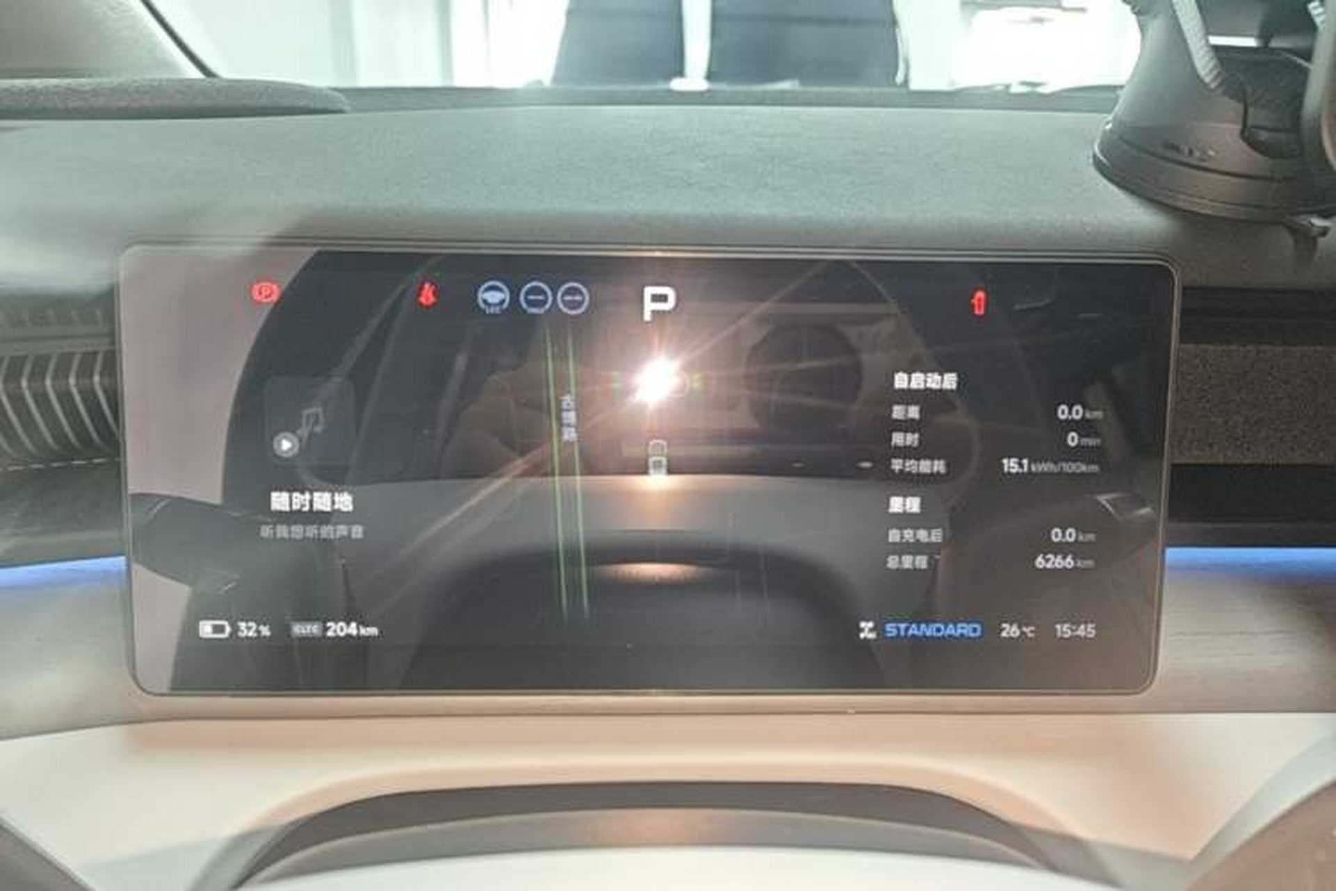 Used XPeng X9 2024 702 Ultra-Long Range Max Instrument Cluster