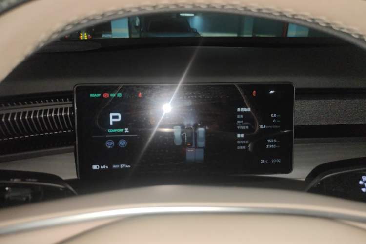 Used XPeng X9 2024 702 Ultra-Long Range Max Instrument Cluster