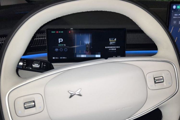 Used XPeng X9 2024 702 Ultra-Long Range Max Instrument Cluster