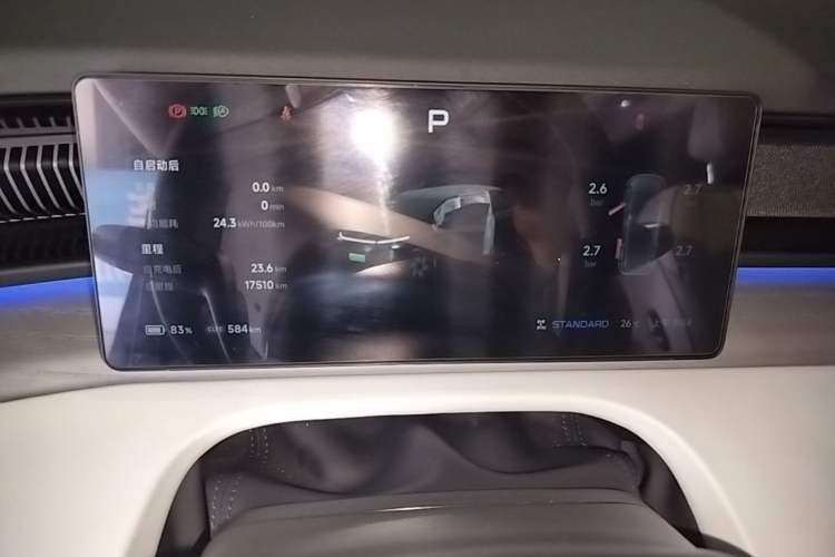 Used XPeng X9 2024 702 Ultra-Long Range Max Instrument Cluster