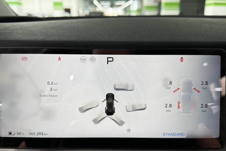 Used XPeng X9 2024 702 Ultra-Long Range Pro Instrument Cluster