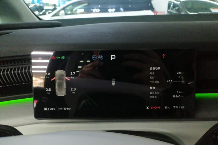Used XPeng X9 2024 702 Ultra-Long Range Pro Instrument Cluster