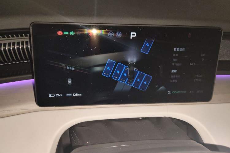 Used XPeng X9 2024 610 Long-Range Pro Instrument Cluster