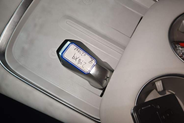Used XPeng X9 2024 702 Ultra-Long Range Pro Interior 1