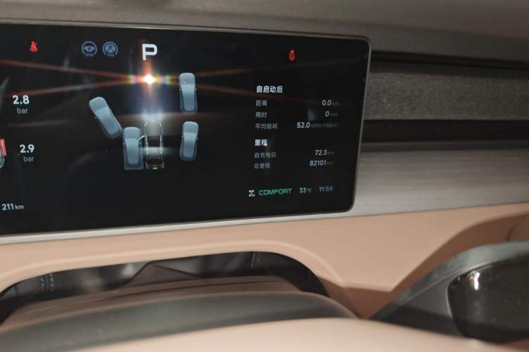 Used XPeng X9 2024 702 Ultra-Long Range Pro Odometer Close Up