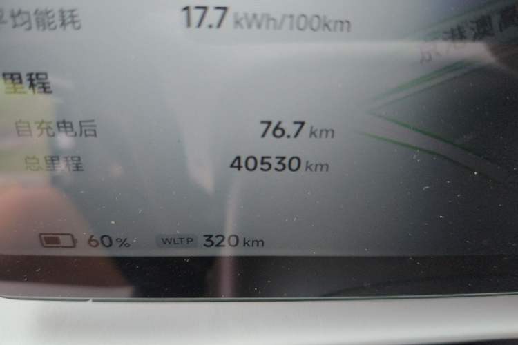 Used XPeng X9 2024 640 All-Wheel Drive High-Performance Max Odometer Close Up