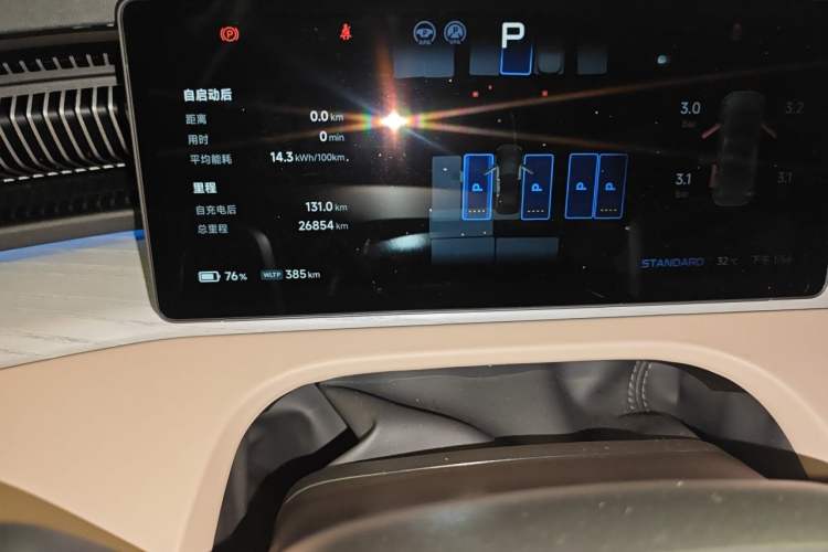 Used XPeng X9 2024 610 Long-Range Pro Odometer Close Up