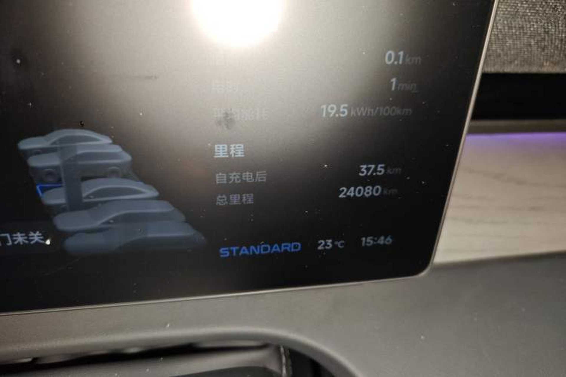 Used XPeng X9 2024 640 All-Wheel Drive High-Performance Max Odometer Close Up