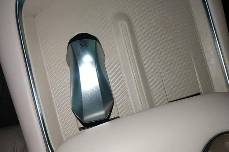 Used XPeng X9 2024 610 Long-Range Pro Vehicle Key