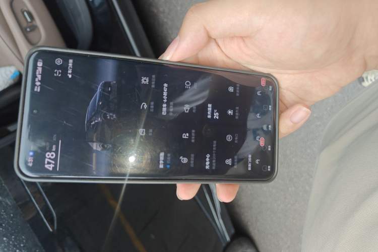 Used XPeng X9 2024 702 Ultra-Long Range Max Vehicle Key
