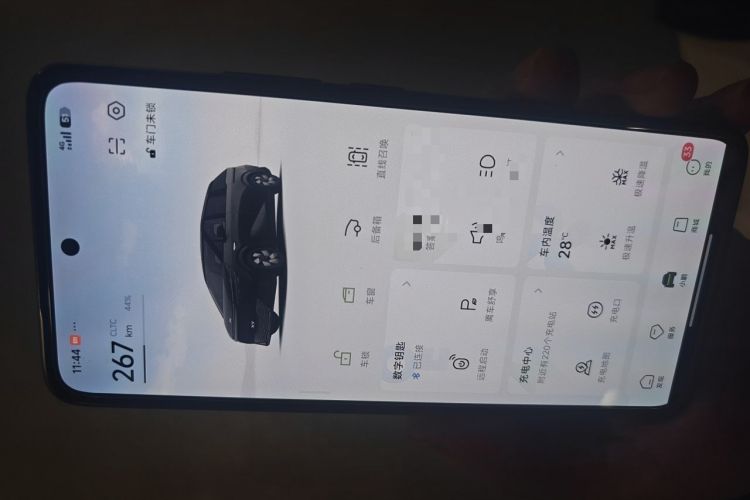 Used XPeng X9 2024 702 Ultra-Long Range Pro Vehicle Key