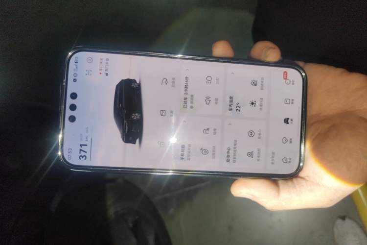 Used XPeng X9 2024 702 Ultra-Long Range Max Vehicle Key