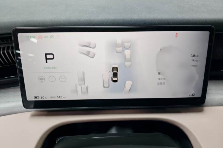 Used XPeng X9 2024 702 Ultra-Long Range Max Interior 3