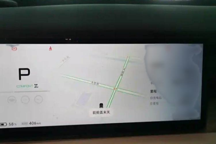Used XPeng X9 2024 702 Ultra-Long Range Max Interior 3