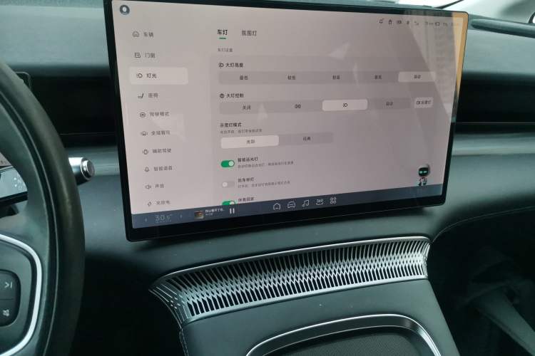 Used XPeng X9 2024 702 Ultra-Long Range Max Audio And AC Panel