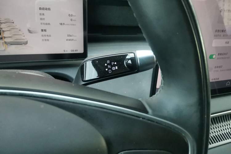 Used XPeng X9 2024 702 Ultra-Long Range Max Gear Lever