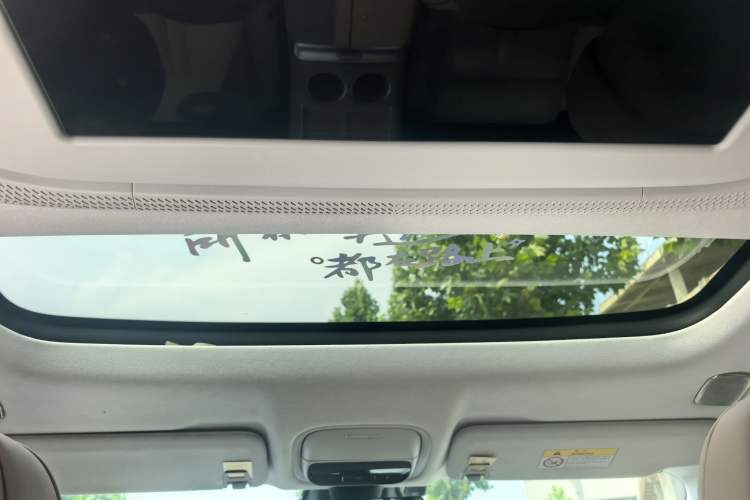 Used XPeng X9 2024 702 Ultra-Long Range Pro Headliner