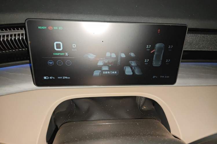 Used XPeng X9 2024 702 Ultra-Long Range Max Instrument Cluster