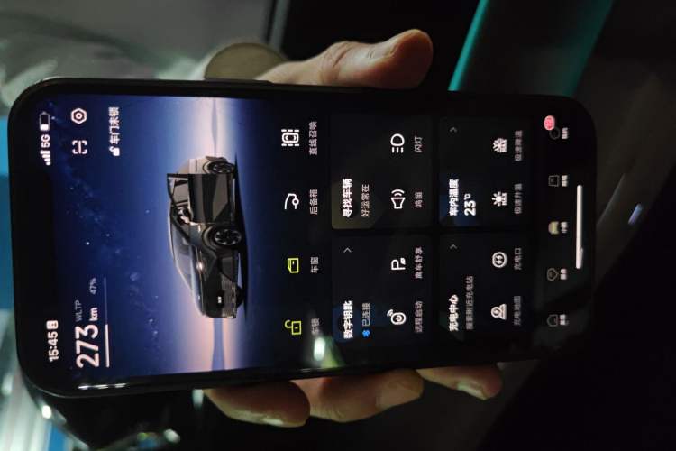 Used XPeng X9 2024 702 Ultra-Long Range Max Vehicle Key