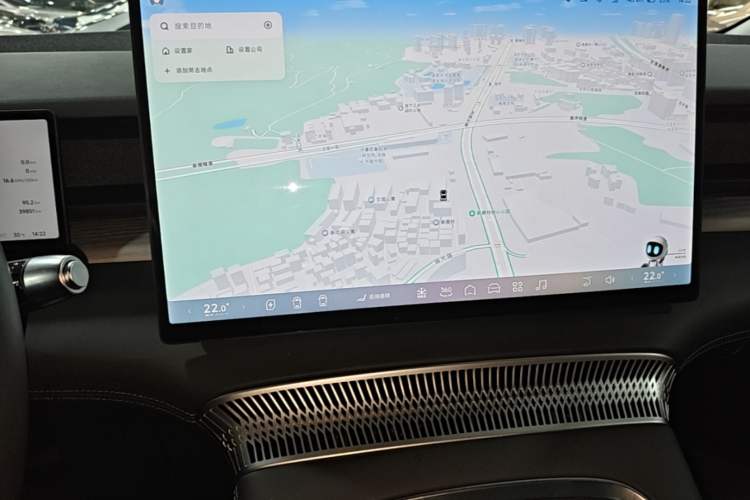 Used XPeng X9 2024 610 Long-Range Pro Audio And AC Panel