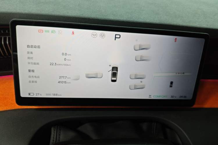 Used XPeng X9 2024 702 Ultra-Long Range Pro Instrument Cluster