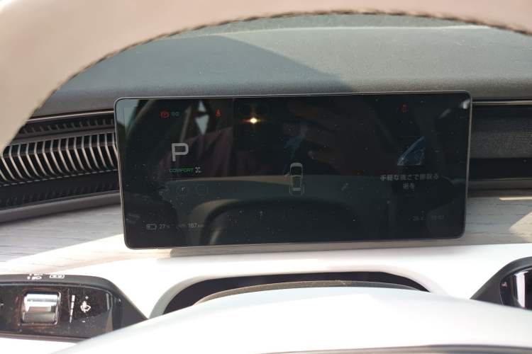 Used XPeng X9 2024 702 Ultra-Long Range Pro Instrument Cluster