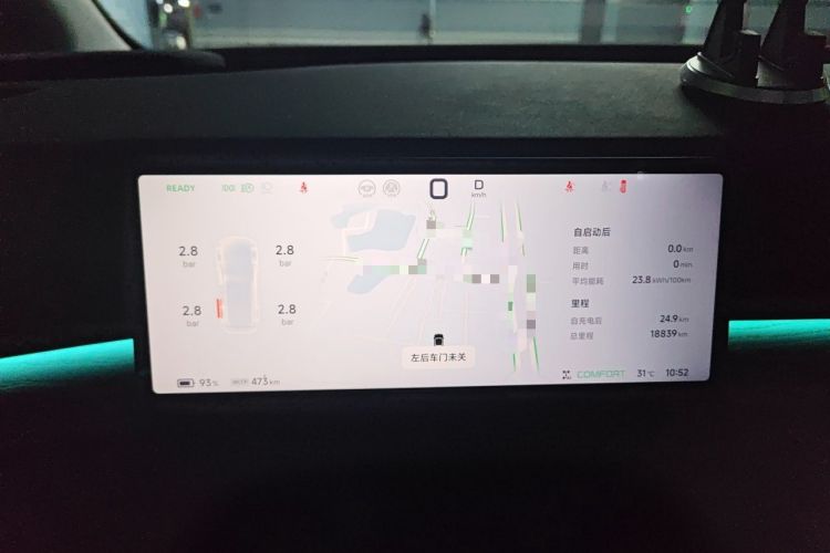 Used XPeng X9 2024 610 Long-Range Pro Instrument Cluster