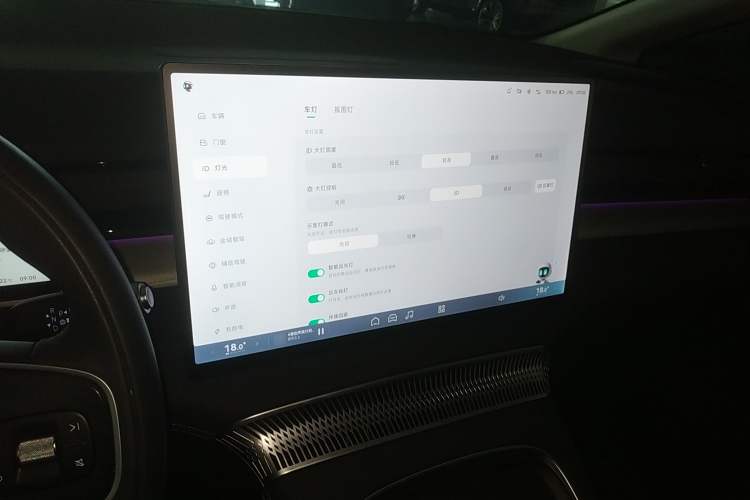 Used XPeng X9 2024 640 All-Wheel Drive High-Performance Max Audio And AC Panel