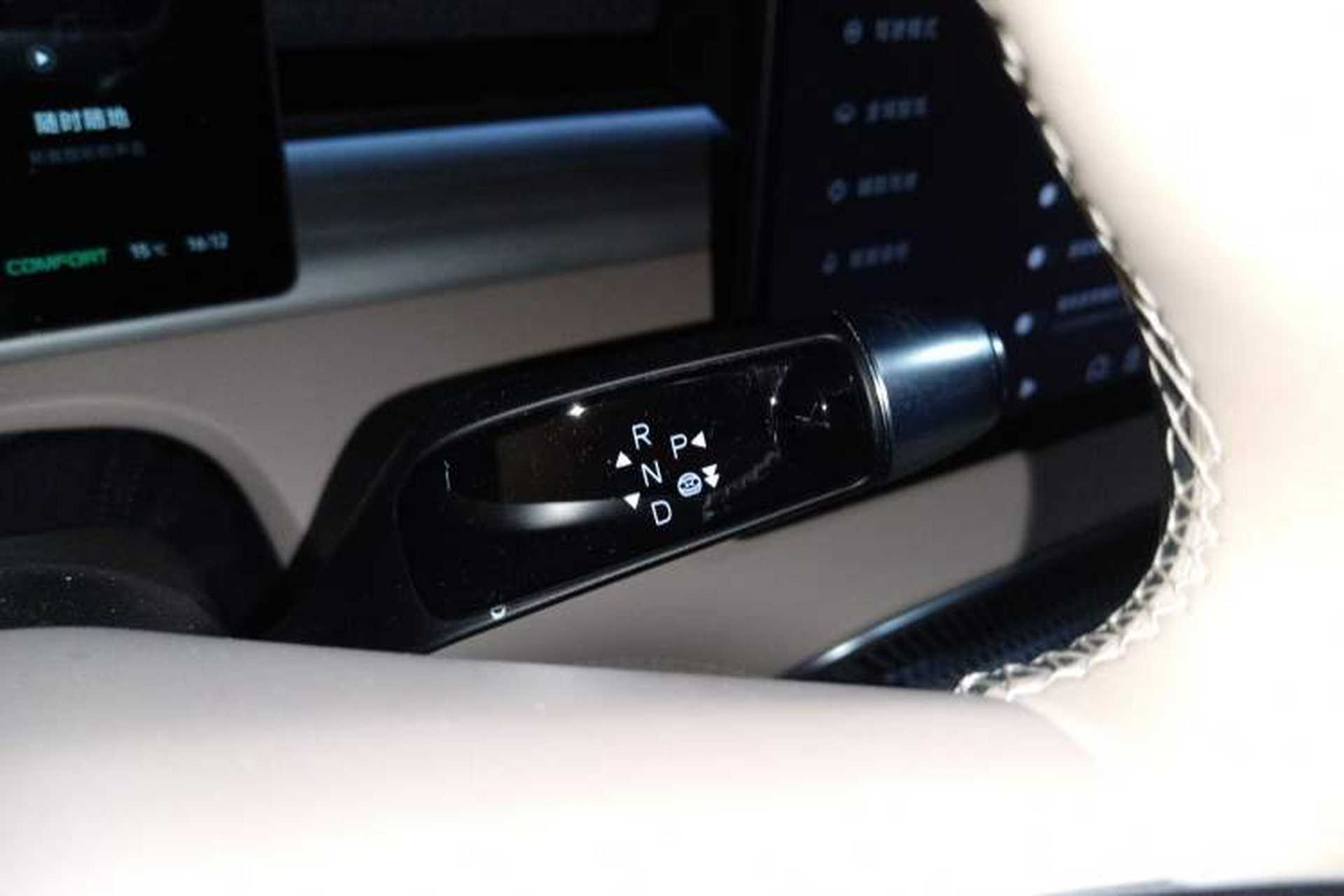 Used XPeng X9 2024 610 Long-Range Pro Gear Lever