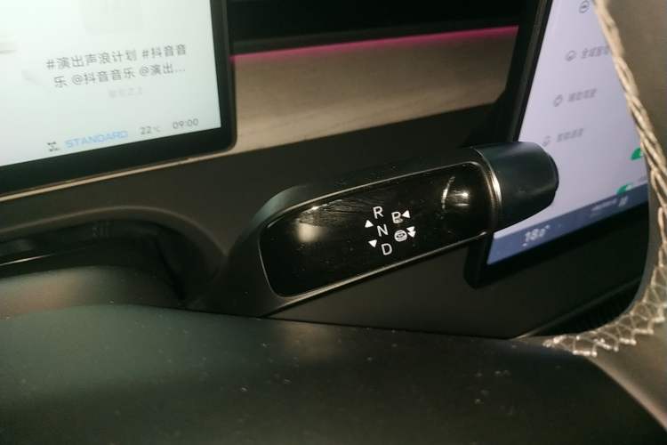 Used XPeng X9 2024 640 All-Wheel Drive High-Performance Max Gear Lever