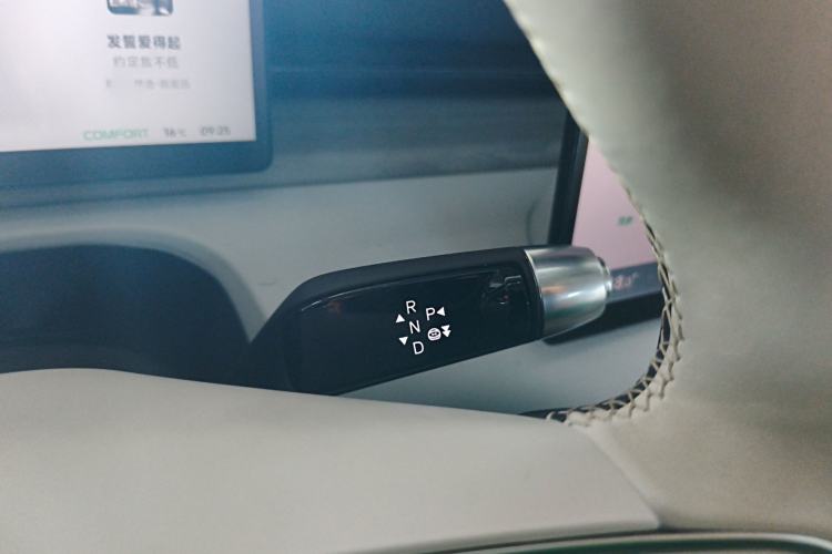 Used XPeng X9 2024 610 Long-Range Pro Gear Lever