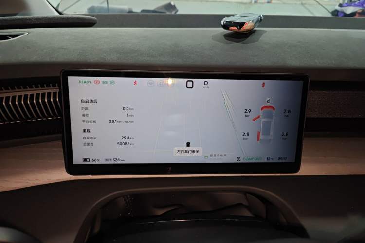 Used XPeng X9 2024 610 Long-Range Pro Instrument Cluster