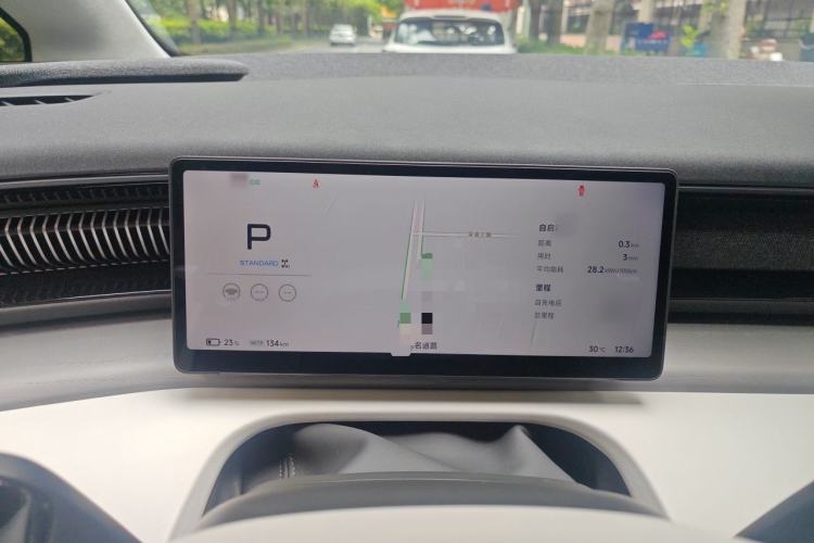Used XPeng X9 2024 702 Ultra-Long Range Max Instrument Cluster