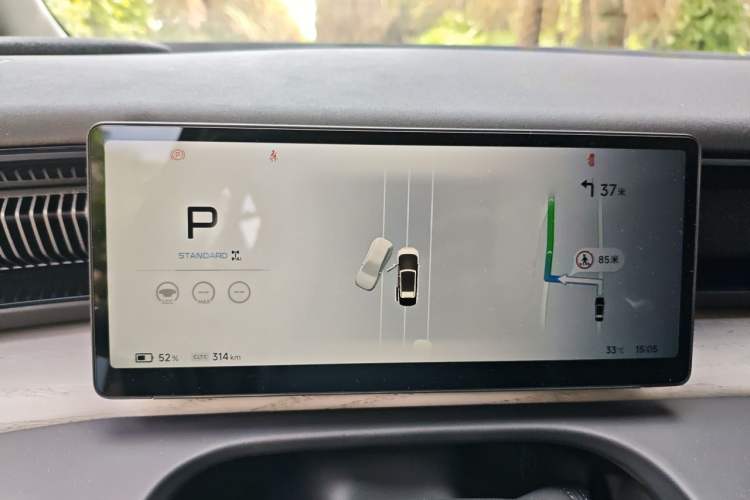 Used XPeng X9 2024 610 Long-Range Pro Instrument Cluster