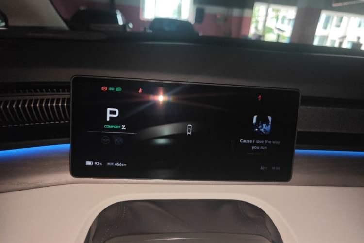 Used XPeng X9 2024 610 Long-Range Pro Instrument Cluster