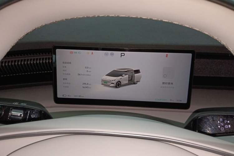 Used XPeng X9 2024 702 Ultra-Long Range Pro Instrument Cluster